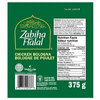 Zabiha Halal Original Chicken Bologna, 375 grams