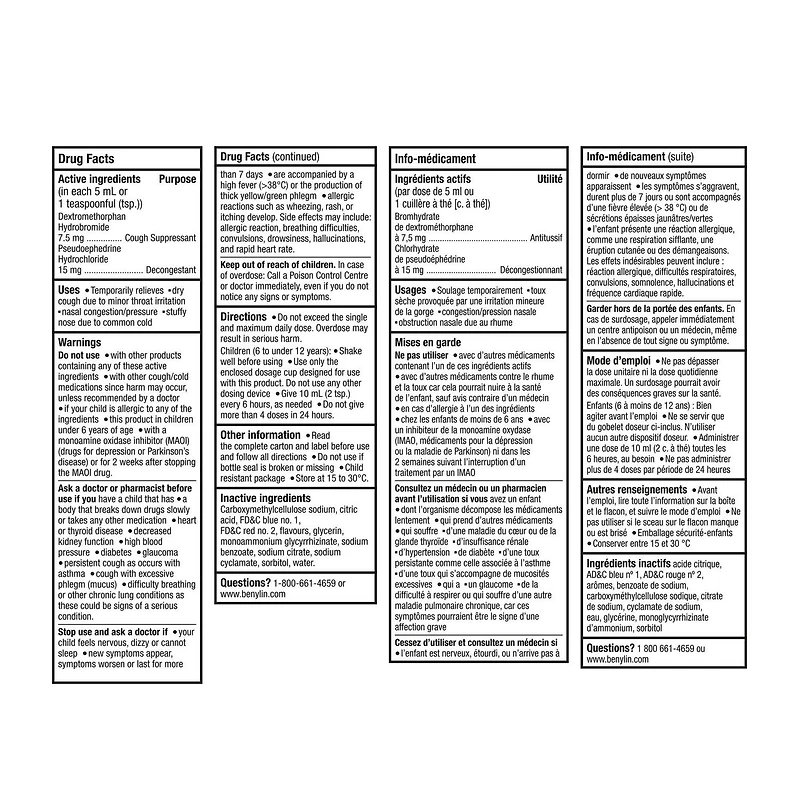 Benylin Enfants, Rhume et toux, soulage la toux sèche et l'obstruction nasale, saveur de raisin, sans alcool, pour les enfants de 6 à 11 ans, sirop, 100 mL 100 mL