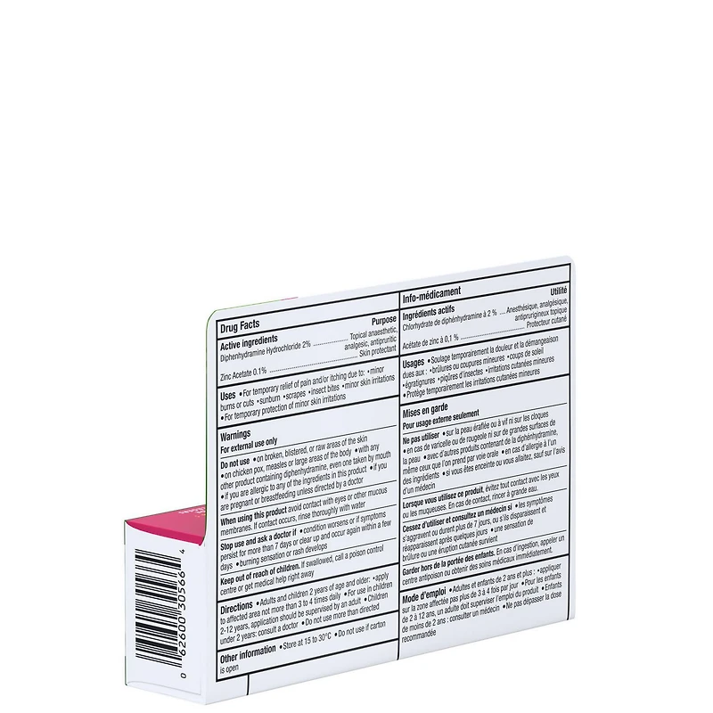 Benadryl Itch Stopping Cream, Topical Anesthetic, Itch Pain Relief, Diphenhydramine Hydrochloride, Zinc Acetate, 28 g