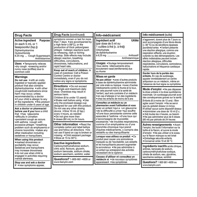 Benylin Enfants, Toux, Nuit, soulage les symptômes de toux, saveur de gomme à bulles, pour les enfants de 6 à 11 ans, sirop, 100 mL 100 ml