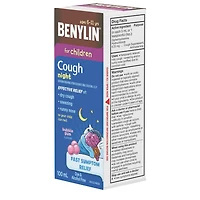 Benylin Children's Medicine, Cough Syrup Night, Bubble Gum, 100 mL, 100 mL