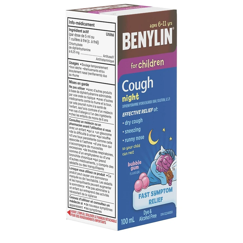 Benylin Children's Medicine, Cough Syrup Night, Bubble Gum, 100 mL, 100 mL