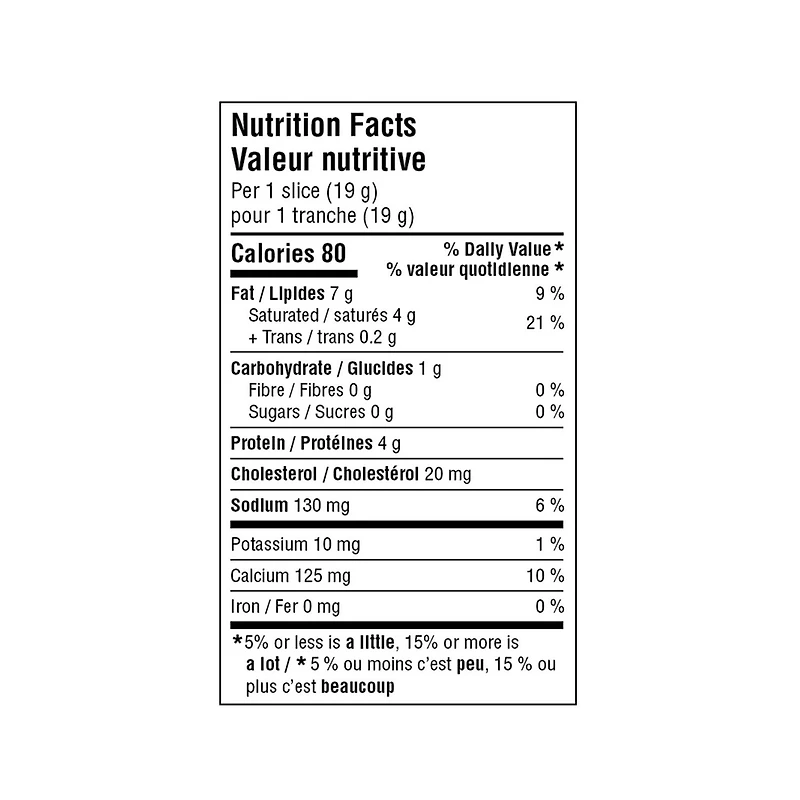 Great Value Havarti Cheese Slices, 210 g, 11 slices