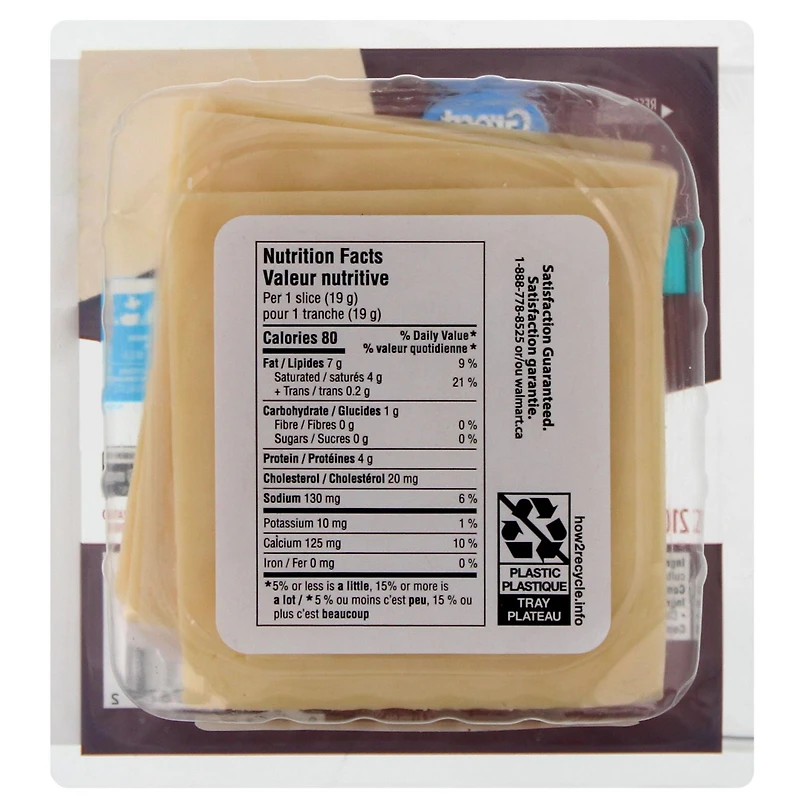 Great Value Havarti Cheese Slices, 210 g, 11 slices