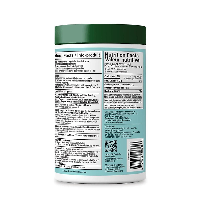 Marin Pur Peptides de Collagène 10g de Collagène Hydrolysé / Portion