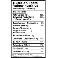 Mammoth Protein Bar, Chocolate Caramel, 5/box, 5/Box<br>75g/Bar