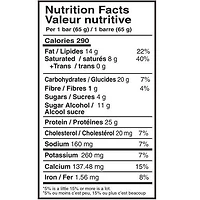 Mammoth Protein Bar, Peanut Butter Crunch, 5/box, 5/Box<br>65g/Bar