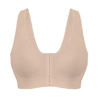 Exquisite Form  #9601000 FULLY Seamless Full-Coverage Bra, Wire-Free, Front Closure, Available Sizes - M 3XL