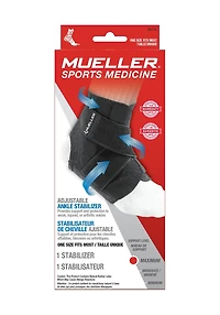 Stabilisateur de cheville réglable, OSFM Stabilisateur de cheville
