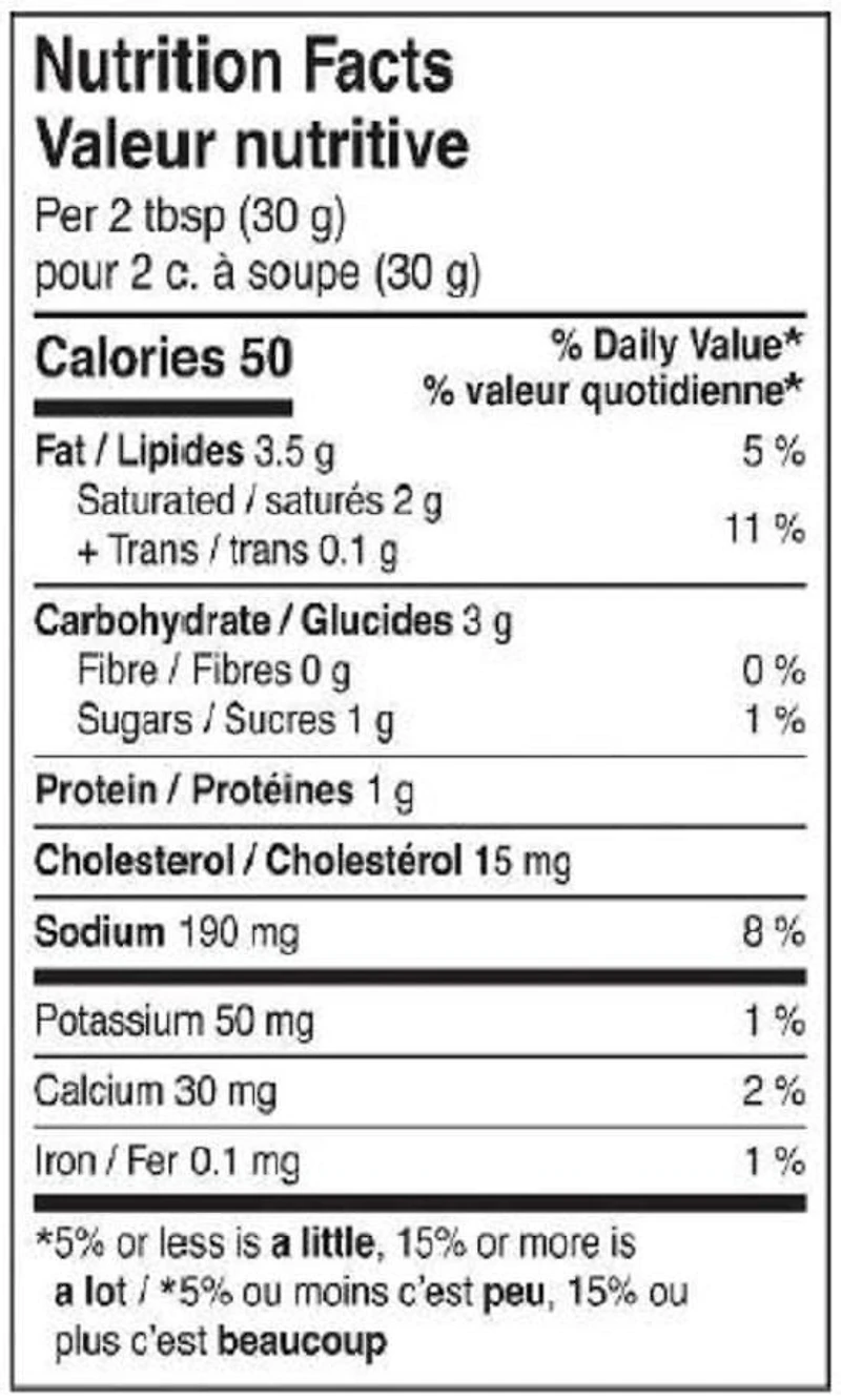 Marzetti Trempette pour Légumes Ranch Légère 340 g