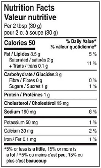 Marzetti Trempette pour Légumes Ranch Légère 340 g