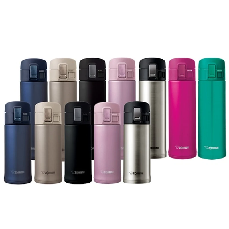 Zojirushi 0.48 L Stainless Mug SM-KHE48