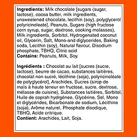 25ct Reese's Peanut Butter Cups with Caramel Snack Size 389g, 24pk, 25ct Reese's PBC with Caramel