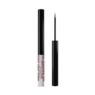 Brush Tip Eyeliner - Bourgogne