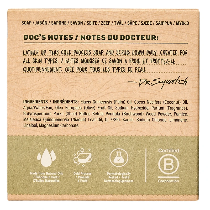 DR SQUATCH BIRCHWOOD BREEZE BAR SOAP