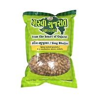 SPICY COATED PEANUTS - FRENCH