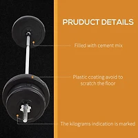 Soozier Ensemble Haltères 143lbs réglable Gym Sports Exercice