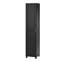 Kendall 16" Utility Storage Cabinet