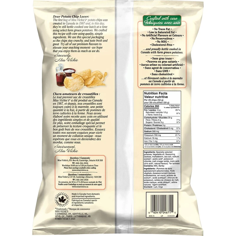 Croustilles cuites à la marmite Miss Vickie’s Saveur Sel marin et vinaigre de malt 200 g