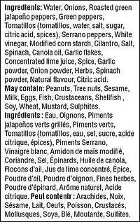 Salsa Verde Great Value - Inspire du Mexique - Fait avec des tomatillos, des piments jalapeños grillés et des piments serrano 300 ml