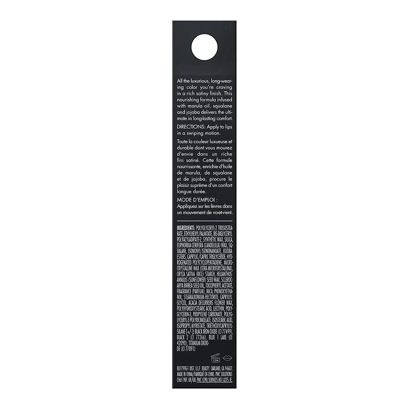 e.l.f. Cosmetics O Face Satin Lipstick
