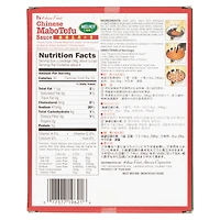 HF TOFU SAUCE M HOT, E-AL PREMIUM HF TOFU SAUCE M HOT