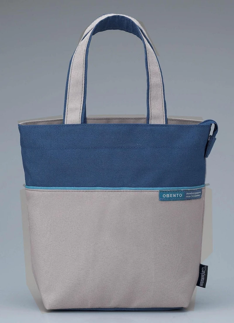 Zojirushi Ms. Bento 21 oz Stainless Lunch Jar, SL-MEE07