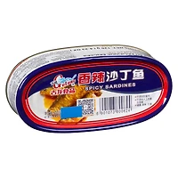 Spicy Pacific Sardines