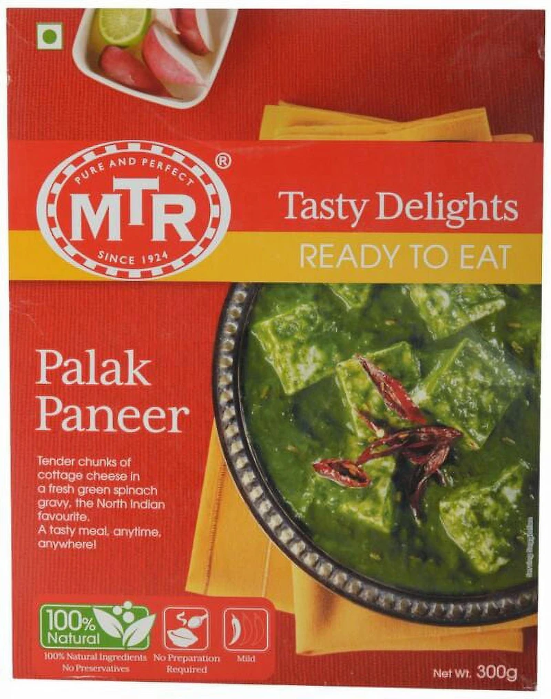 LYL TEA ORANGE PEKO - FRENCH