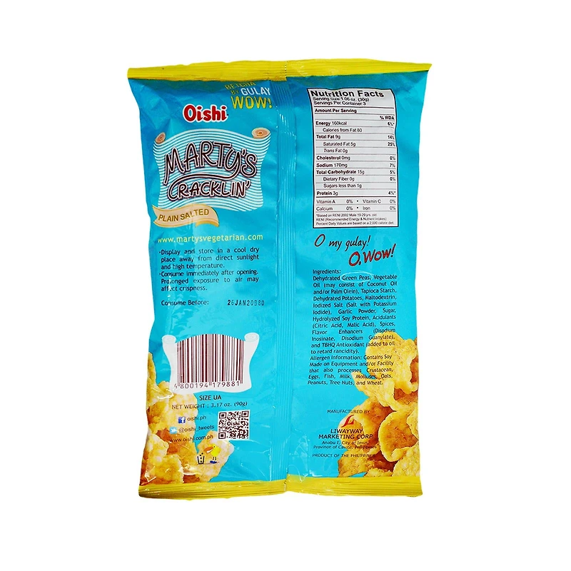 OISHI VEG CHICHARON - FRENCH