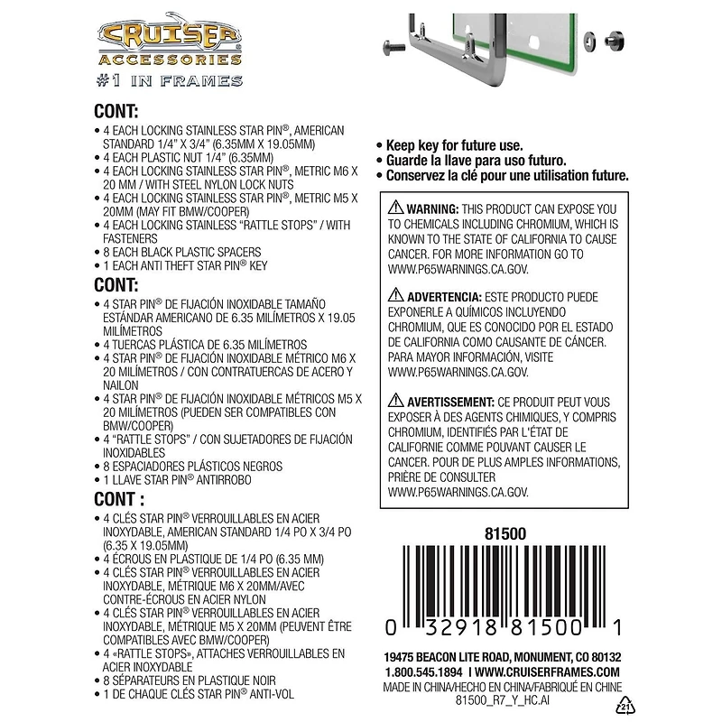 Cruiser Accessories Locking Fasteners, Ultimate Kit Star Pin