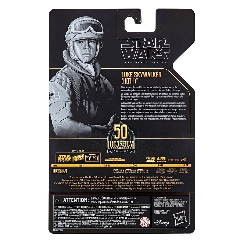 Star Wars The Black Series Archive Luke Skywalker (Hoth)