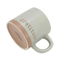 Hometrends Stoneware Mug, Aragon, 14.4 oz