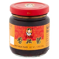 SPICY PEPPER SAUCE