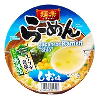 COUPE E-AL PREMIUM HIK SHIO NDL