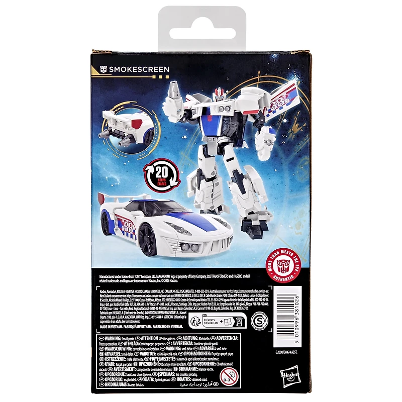 Transformers Age of the Primes, figurine Smokescreen