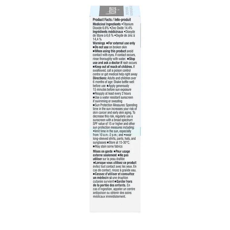 Écran solaire liquide Ultra Sheer Visage Neutrogena, léger, écran solaire pour le visage à large spectre FPS 50+ pour peaux sensibles, laisse un fini soyeux et non gras, sans oxybenzone 40 mL