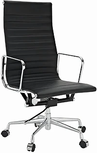 Nicer Furniture Group Style Leather High Back Executive Chair
