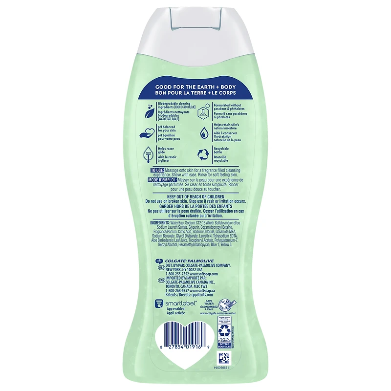 Softsoap Gel Hydratant et de Rasage pour le Corps, Parfum de Concombre Frais, 591 ml