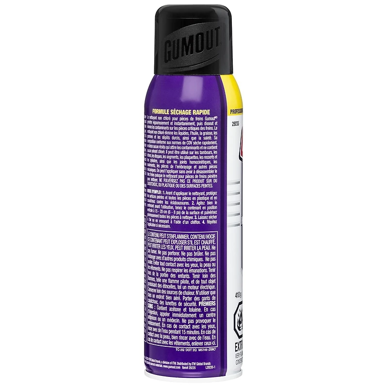 Gumout Brake Cleaner (Non-Chlorinated), 410g