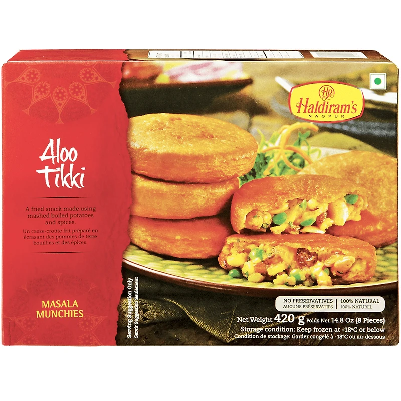 Haldiram Aloo Tikki (8 Pcs)