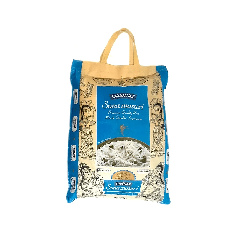 Daawat Sona Masoori Rice 20 lbs