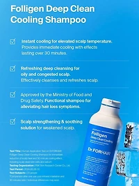 Shampooing rafraîchissant Dr.FORHAIR Folligen Deep Clean 500 ml