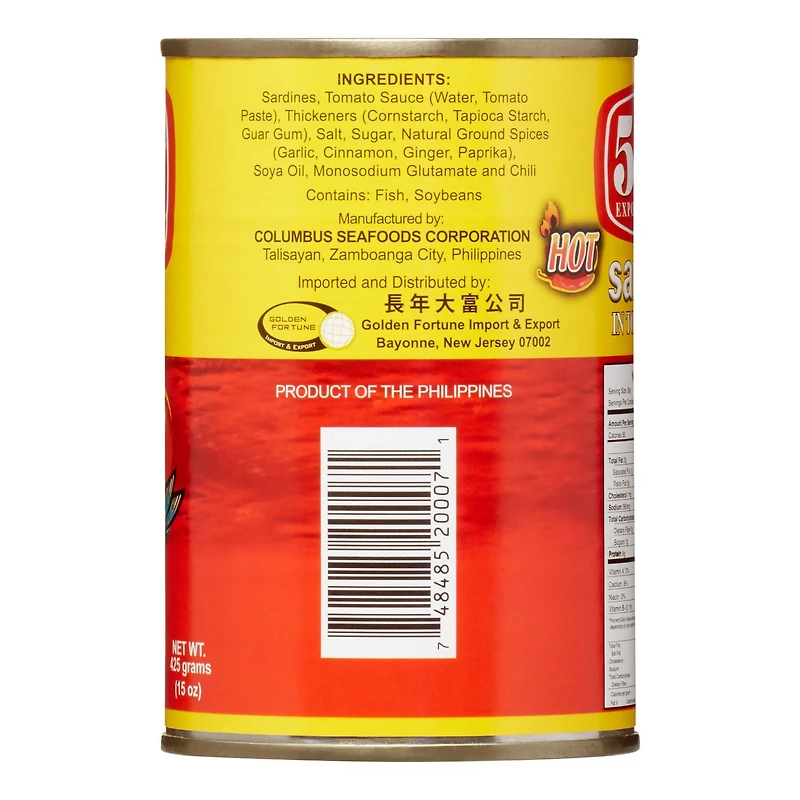 555 SARDINE TMT SAUC - FRENCH