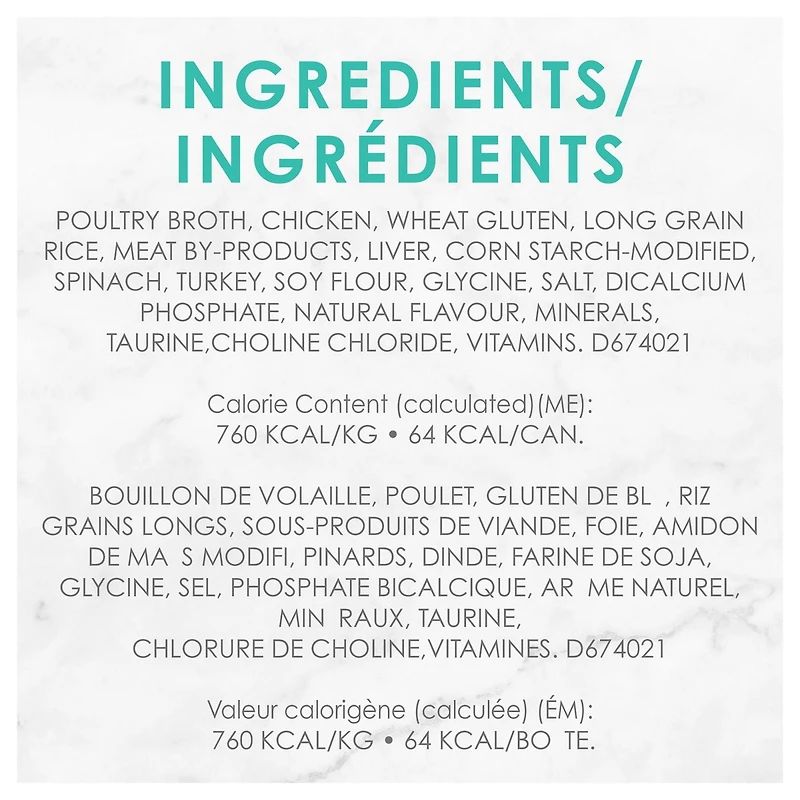 Fancy Feast Medleys Blanc de Poulet à la Toscane dans une Sauce Savoureuse, Nourriture Humide pour Chats 85 g 85 g