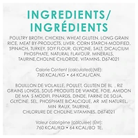 Fancy Feast Medleys Blanc de Poulet à la Toscane dans une Sauce Savoureuse, Nourriture Humide pour Chats 85 g 85 g