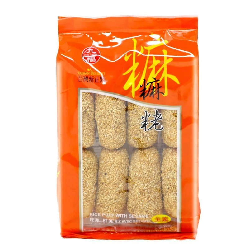 NC RICE PUFF SESAME - FRENCH