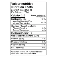 Liberté Greek 8% Extra Creamy Yogurt, Plain, High Protein, 650 g