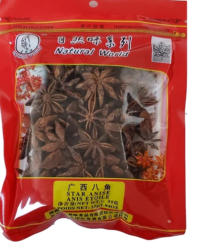 NAT WORLD STAR ANISE, Natural World Whole Star Anise 55 Grams
