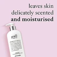 PURE GRC BDY LOTION - FRENCH